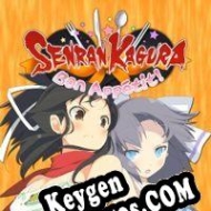 Senran Kagura: Bon Appetit clave de activación