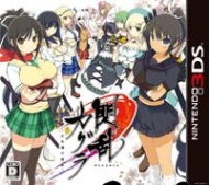 Senran Kagura generador de claves de licencia