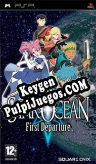 generador de claves de CD Star Ocean: First Departure