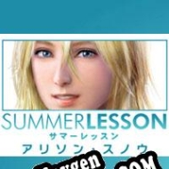 Summer Lesson: Allison Snow Seven Days Garden clave gratuita