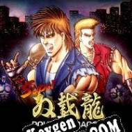 generador de claves de licencia Super Double Dragon