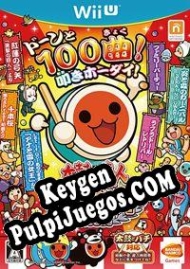 generador de claves de CD Taiko no Tatsujin: Tokumori!