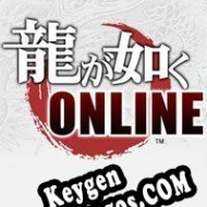 Yakuza Online clave de activación