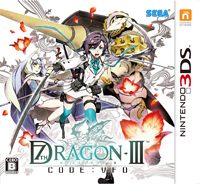 7th Dragon III Code: VFD: Trainer +5 [v1.9]