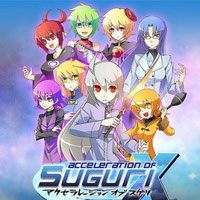 Acceleration of Suguri X-Edition: Cheats, Trainer +5 [dR.oLLe]