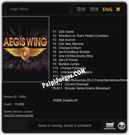 Aegis Wing: Trainer +15 [v1.1]