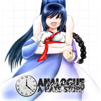 Analogue: A Hate Story: Cheats, Trainer +11 [CheatHappens.com]