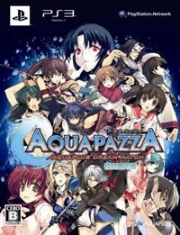 Aquapazza: Aquaplus Dream Match: Cheats, Trainer +15 [CheatHappens.com]