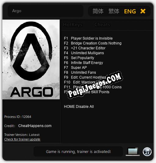 Argo: Trainer +12 [v1.6]