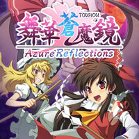 Entrenador liberado a Azure Reflections [v1.0.4]