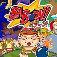 Baboon!: Treinador (V1.0.50)