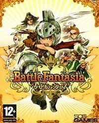 Entrenador liberado a BattleFantasia [v1.0.4]