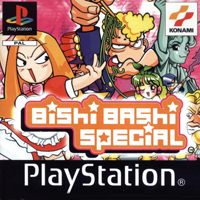 Entrenador liberado a Bishi Bashi Special [v1.0.7]