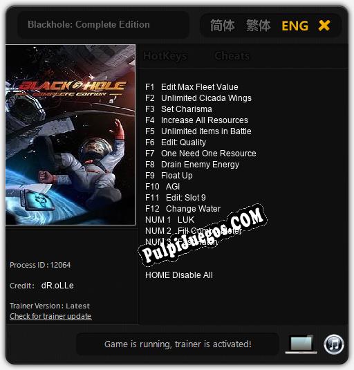 Blackhole: Complete Edition: Trainer +15 [v1.4]