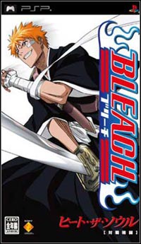 Bleach: Heat the Soul: Treinador (V1.0.11)