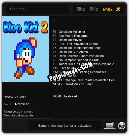 Entrenador liberado a Bloo Kid 2 [v1.0.9]