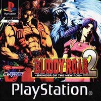 Bloody Roar 2: Bringer of the New Age: Cheats, Trainer +5 [CheatHappens.com]