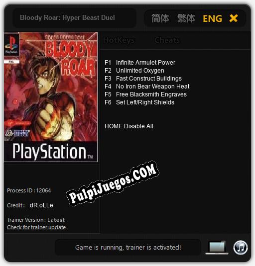 Bloody Roar: Hyper Beast Duel: Trainer +6 [v1.2]