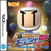 Bomberman Story DS: Trainer +14 [v1.8]