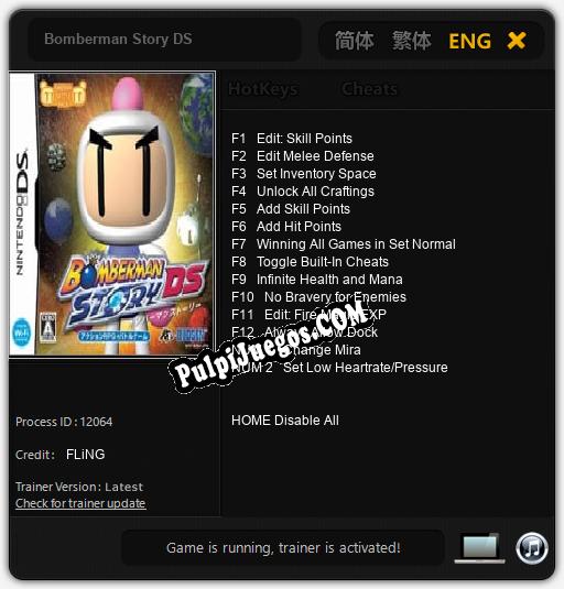 Bomberman Story DS: Trainer +14 [v1.8]