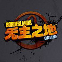 Borderlands Online: Cheats, Trainer +15 [dR.oLLe]