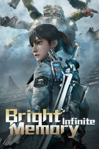 Bright Memory: Infinite: Trainer +6 [v1.6]