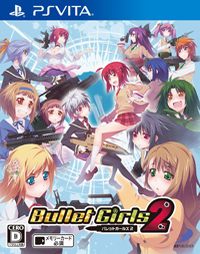 Bullet Girls 2: Cheats, Trainer +14 [CheatHappens.com]