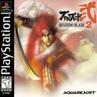 Bushido Blade 2: Trainer +5 [v1.9]