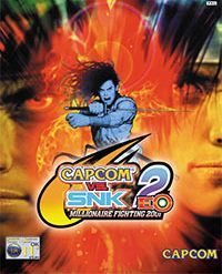 Capcom vs SNK 2: EO: Trainer +13 [v1.4]