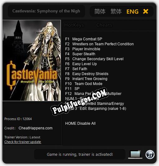 Castlevania: Symphony of the Night: Trainer +15 [v1.2]