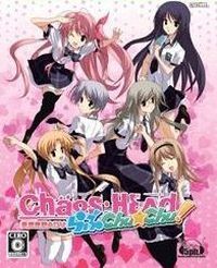 Chaos;Head Love Chu Chu!: Cheats, Trainer +15 [dR.oLLe]