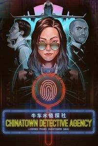 Chinatown Detective Agency: Cheats, Trainer +13 [FLiNG]