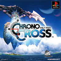 Chrono Cross: Trainer +6 [v1.2]