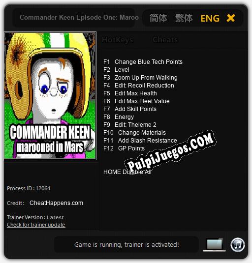 Commander Keen Episode One: Marooned on Mars: Treinador (V1.0.48)