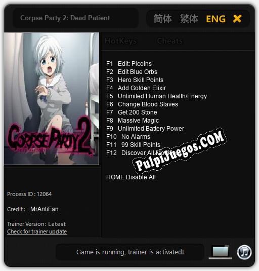 Entrenador liberado a Corpse Party 2: Dead Patient [v1.0.3]