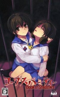 Corpse Party: Book of Shadows: Treinador (V1.0.86)