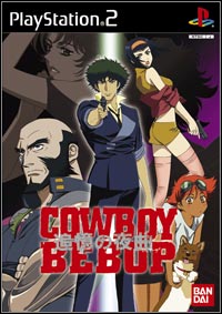 Cowboy Bebop: Treinador (V1.0.42)