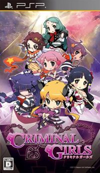 Criminal Girls: Trainer +10 [v1.6]