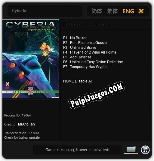 Cyberia: Trainer +7 [v1.6]