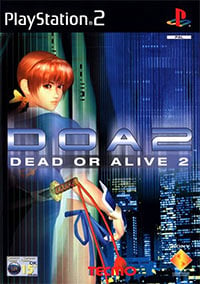 Dead or Alive 2: Hardcore: Trainer +7 [v1.1]