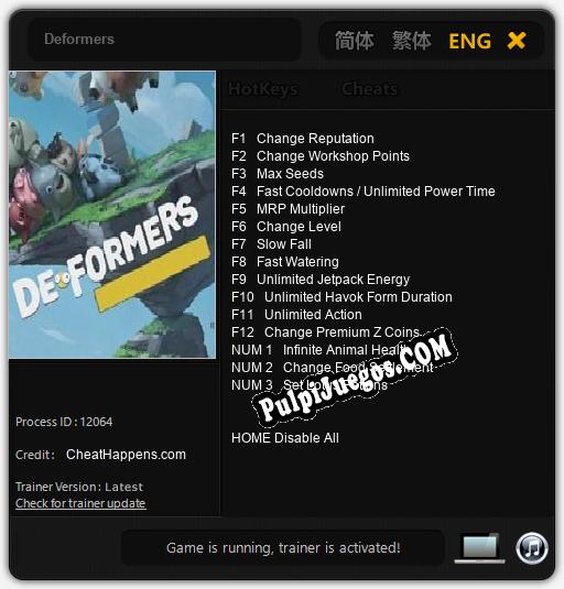 Deformers: Cheats, Trainer +15 [CheatHappens.com]