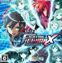 Dengeki Bunko: Fighting Climax: Trainer +11 [v1.2]