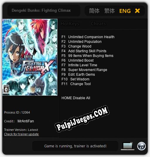 Dengeki Bunko: Fighting Climax: Trainer +11 [v1.2]