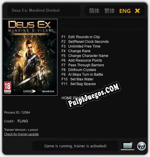 Deus Ex: Mankind Divided: Trainer +11 [v1.6]