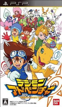 Digimon Adventure: Treinador (V1.0.58)