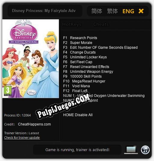 Disney Princess: My Fairytale Adventure: Trainer +14 [v1.9]