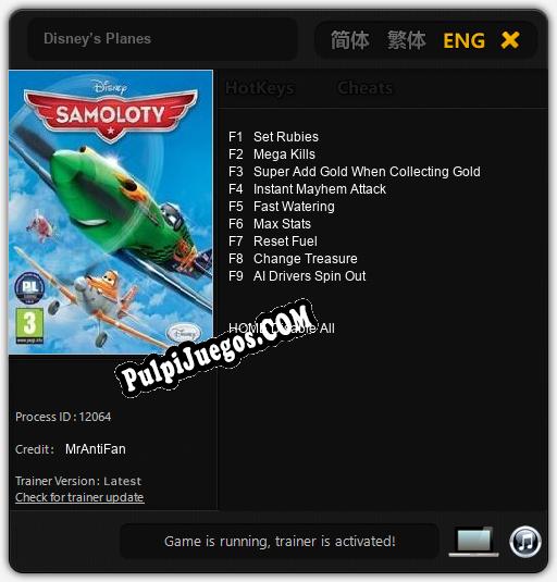 Disney’s Planes: Trainer +9 [v1.3]