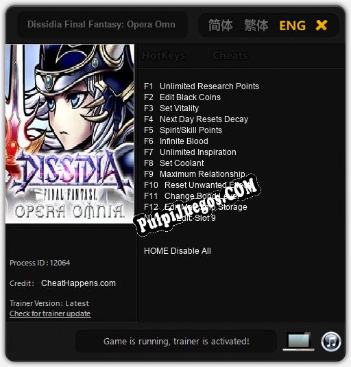 Dissidia Final Fantasy: Opera Omnia: Treinador (V1.0.80)