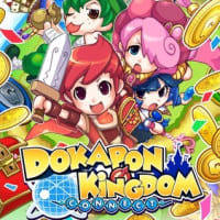 Dokapon Kingdom: Connect: Cheats, Trainer +15 [MrAntiFan]