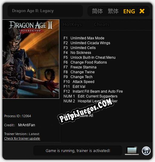 Dragon Age II: Legacy: Trainer +14 [v1.3]